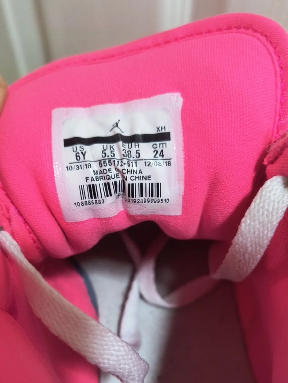 Nike Air Jordan 1 Mid – GS Hyper Pink Size 6Y / Women’s 7.5 - 8
